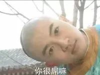 老干妈在外国有多有名,老干妈在外国人的眼里是什么