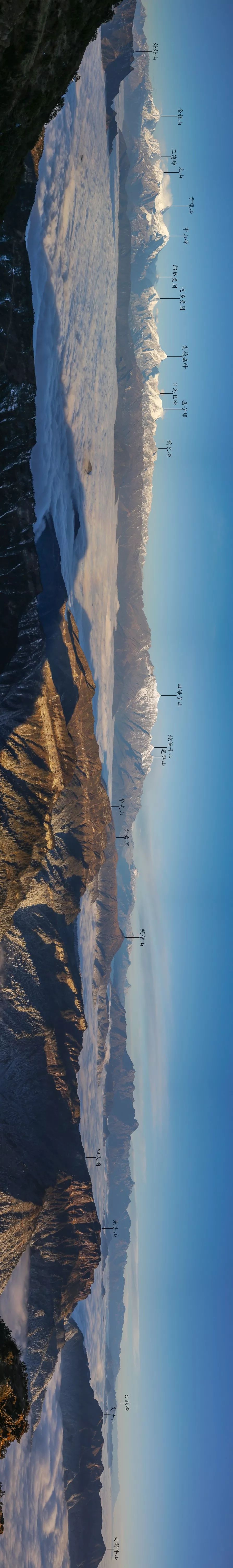 一座比珠穆朗玛峰还难登的雪山,有一座山比珠穆朗玛峰还要高