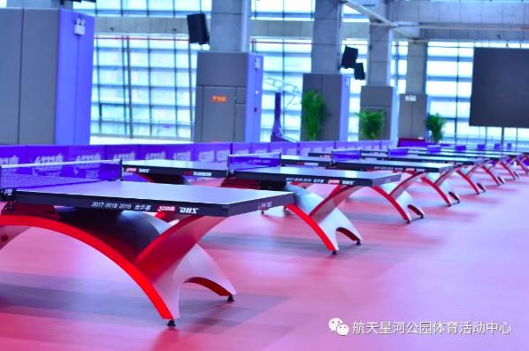 西安人气公园,西安有个很大的球场