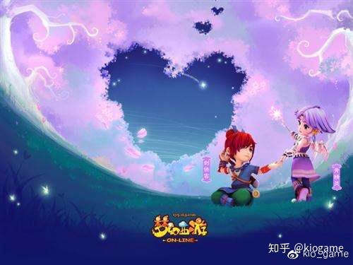 网易业务最新消息,网易经营哪些业务