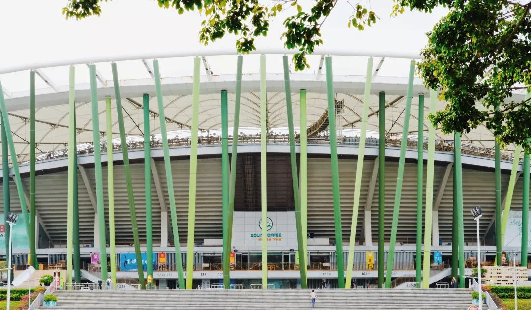 宝安西部中心,宝安中心