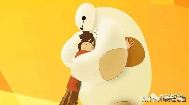 马来西亚留学保录,马来西亚留学硕士安全吗