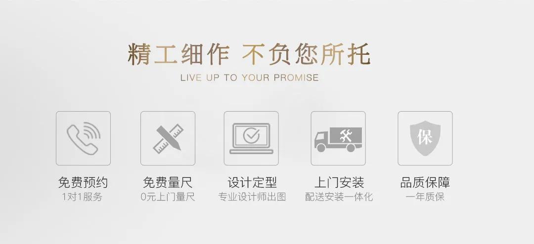 万家园木门几线品牌,沈阳万家园木门厂家直销批发