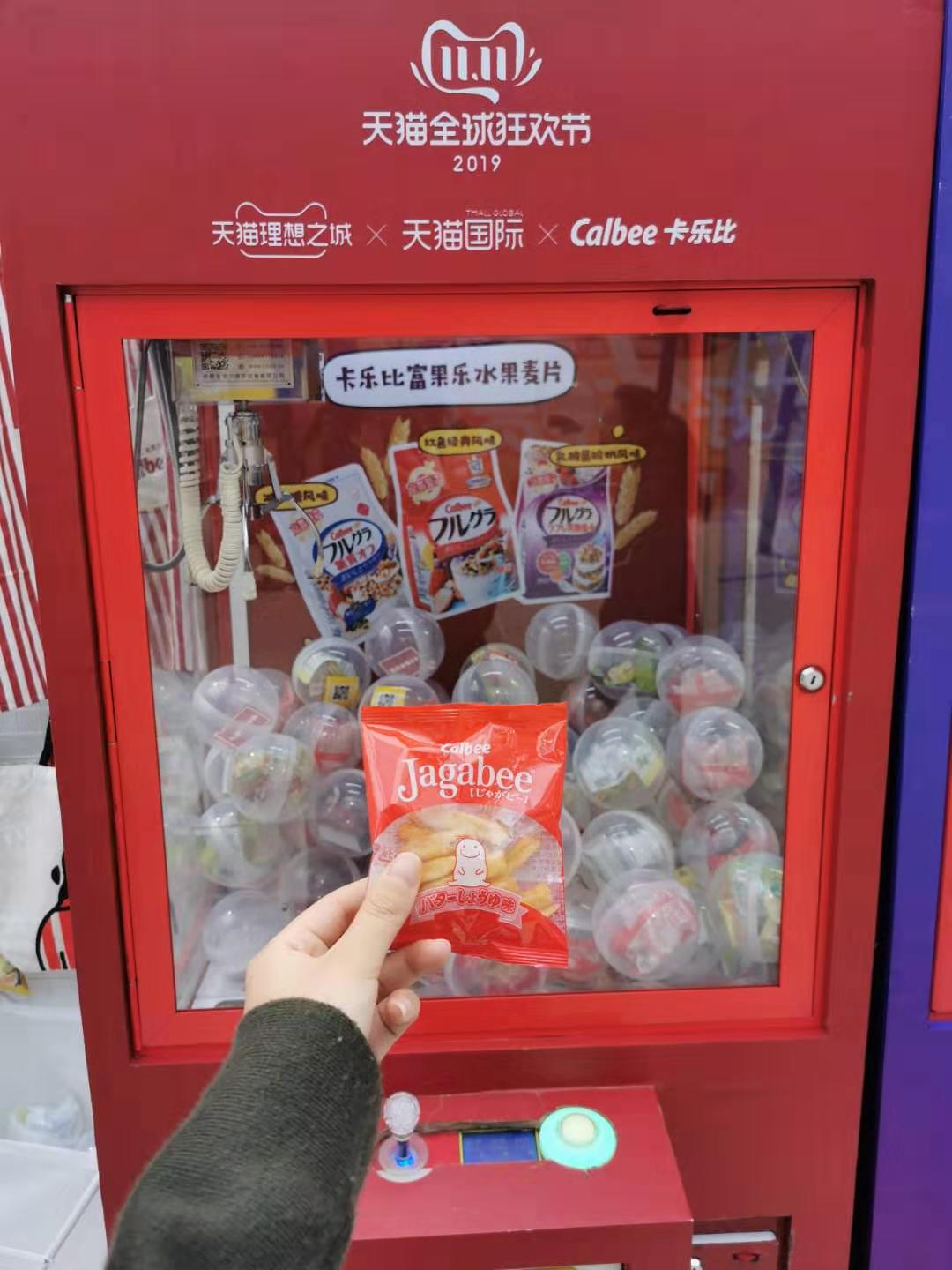 双11那天有满减吗,双11能熬过真的不容易