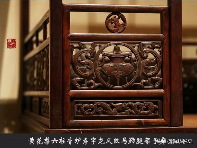 清代皇帝珍品图,清朝各个皇帝时期的文物