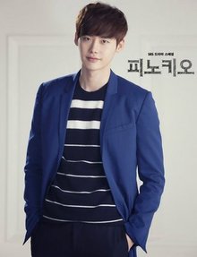 匹诺曹李钟硕朴信惠雪中接吻视频,匹诺曹李钟硕朴信惠雪中接吻音乐