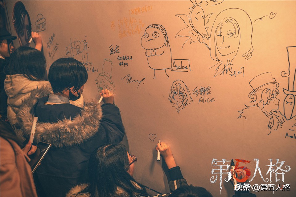 第五人格学园祭活动,第五人格秋季的线下比赛