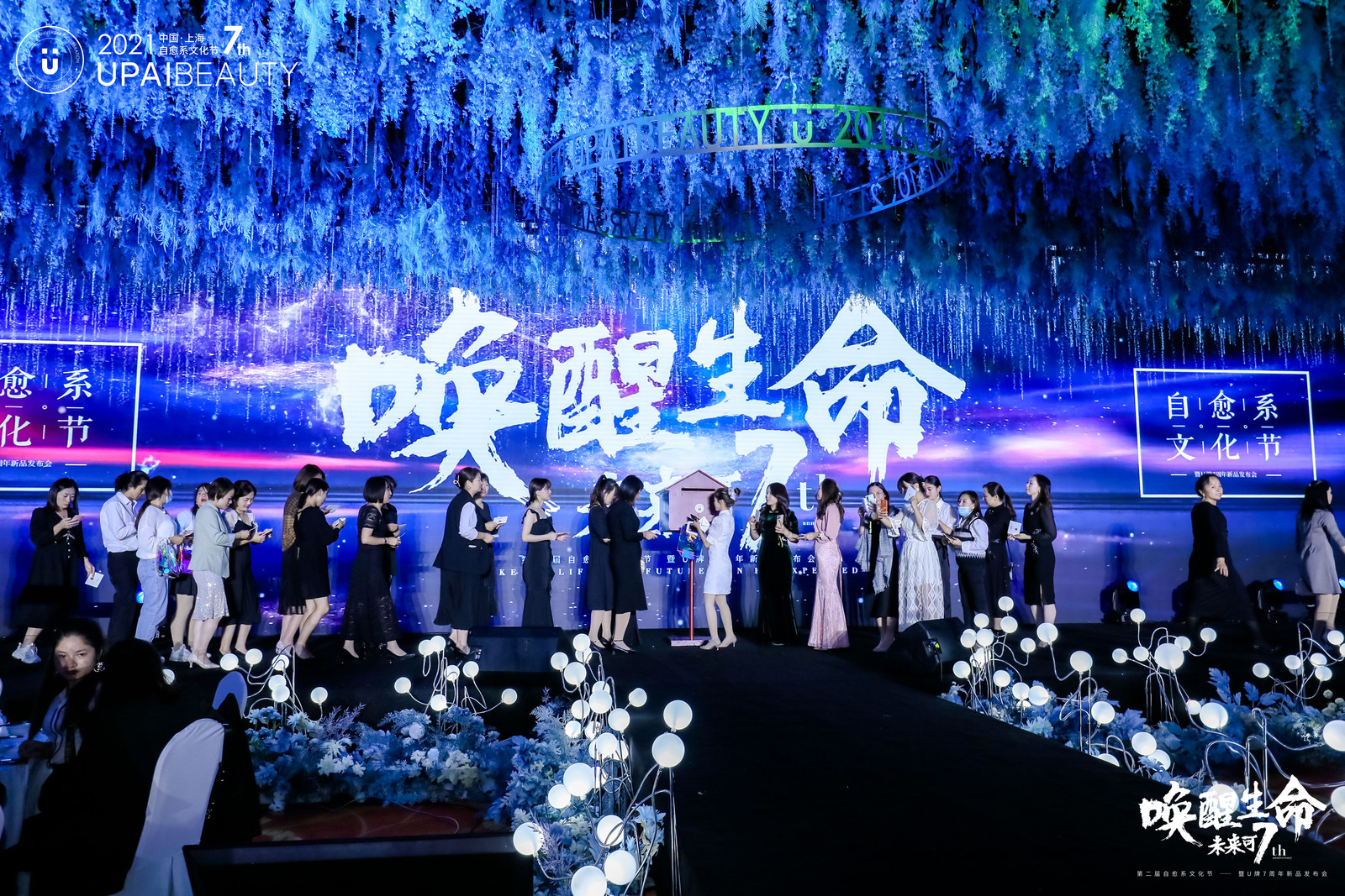 以工匠之心传承技艺,u牌的品牌起源和作用