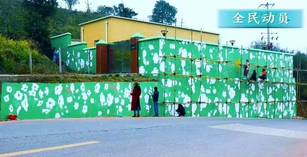 九莲小学办学特色,新津九莲小学