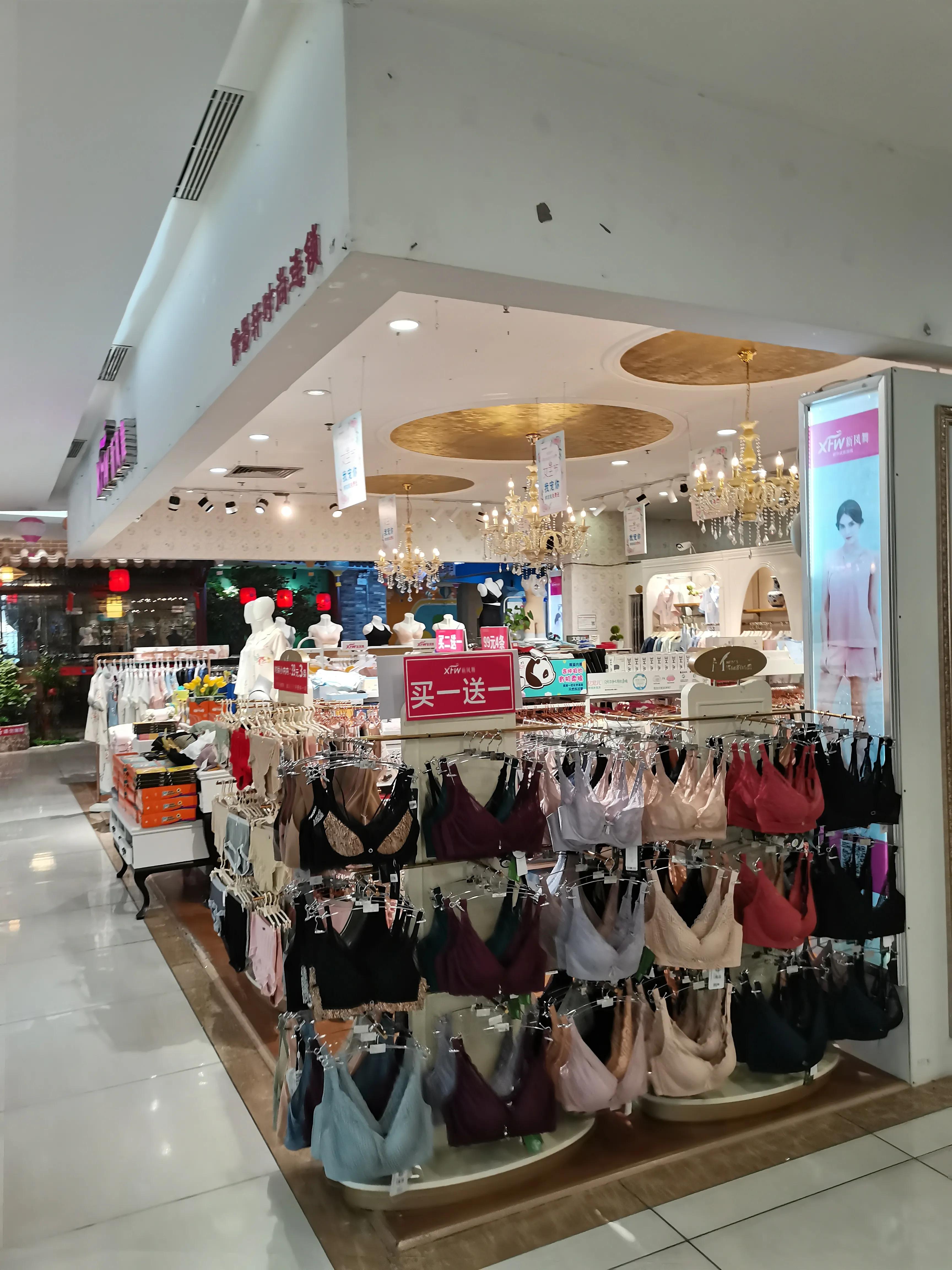 考察广东广州,考察广州市番禺区服装店