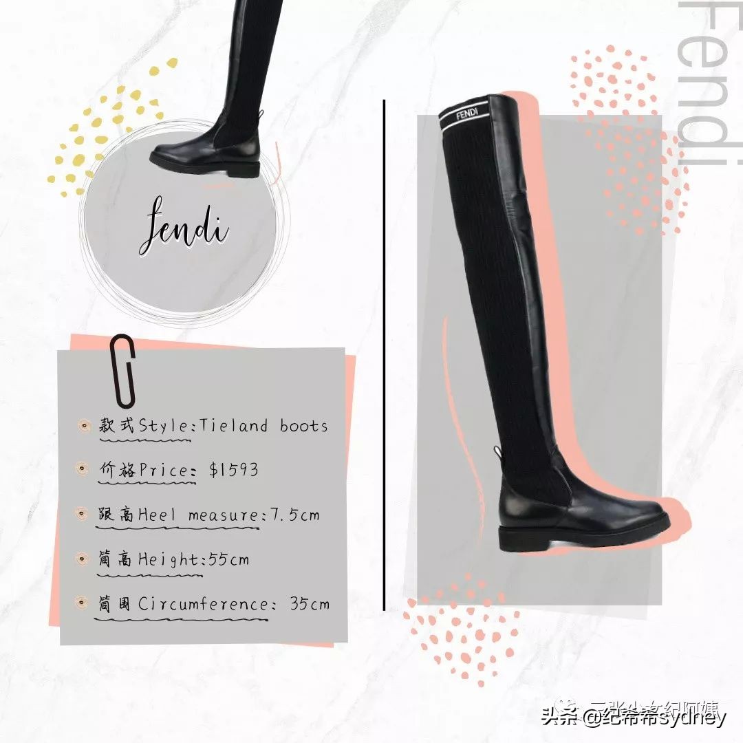 过膝靴测评35cm,过膝靴不捂脚测评