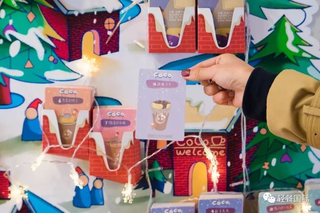 奶茶店圣诞节营销文案,圣诞奶茶店做什么活动比较好