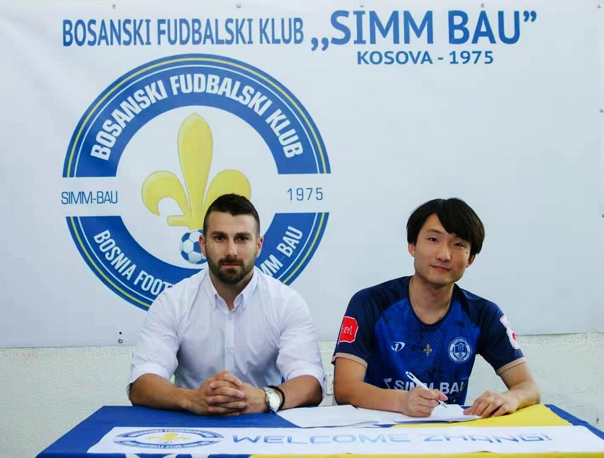 中国球员留洋波黑,又一留洋前锋闪耀欧洲