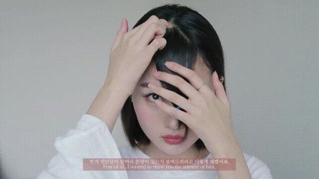 如何剪空气刘海简单易学,在家就能剪空气刘海教程