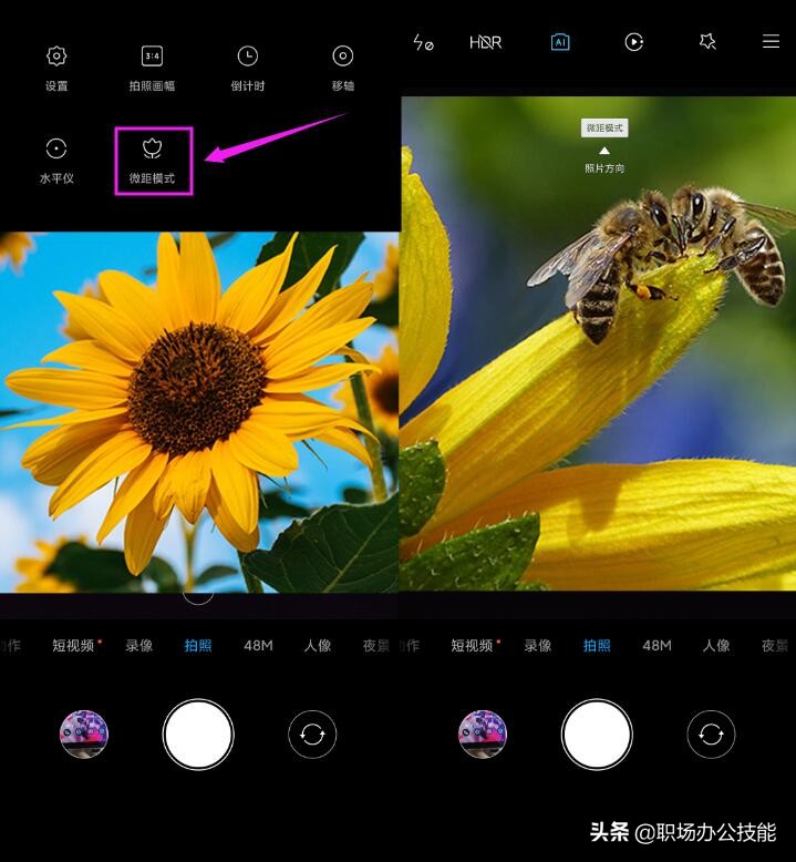 小米手机拍照不行,小米手机如何拍出单反效果
