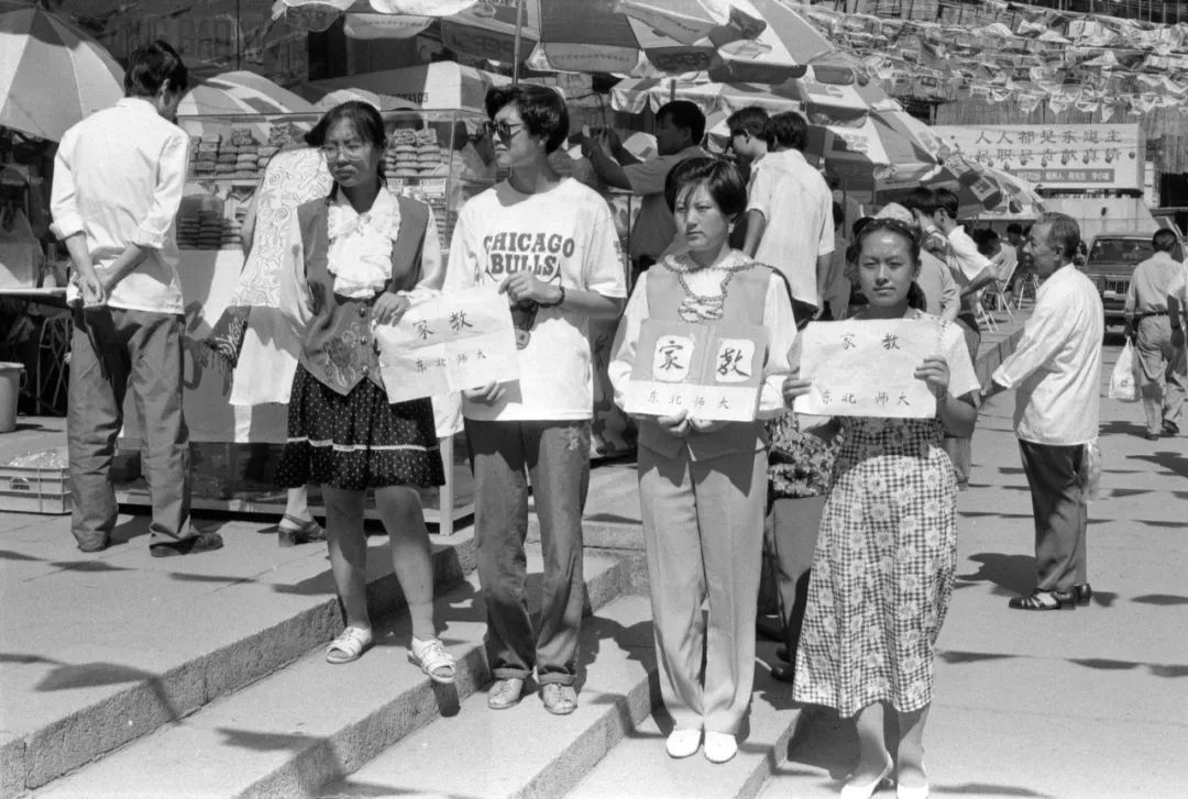 我们的大学完整版完整,我们的大学