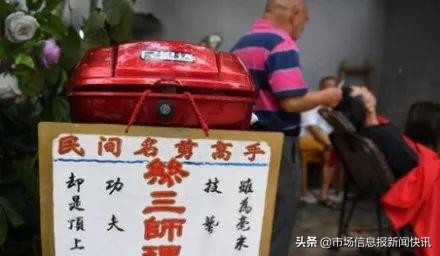 成都刀锋洗眼洗出虫子,刀锋洗眼可以做吗