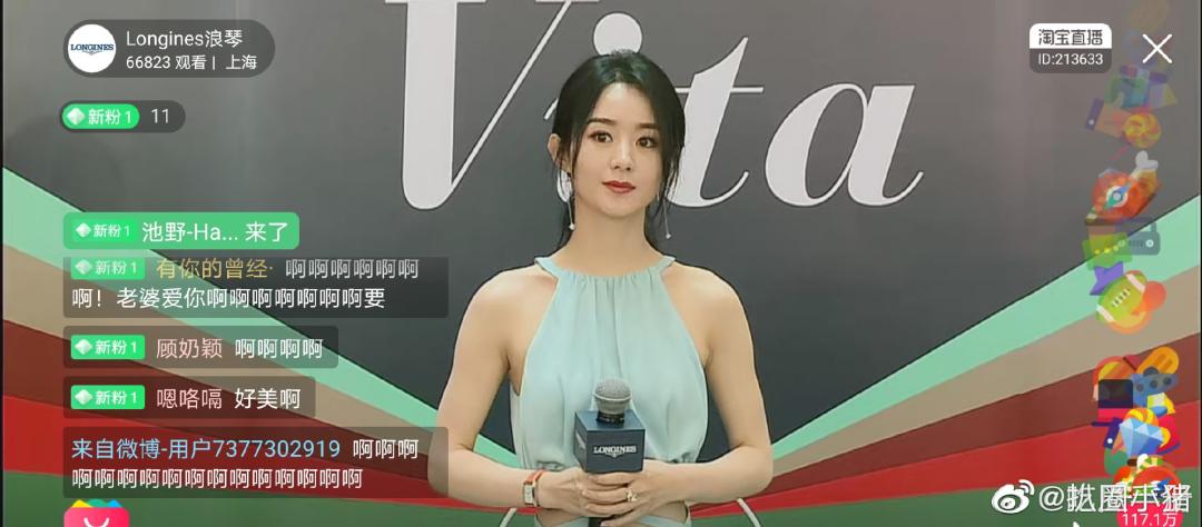 闄愬畾鐢峰弸鏄皝,闄愬畾鐢峰弸