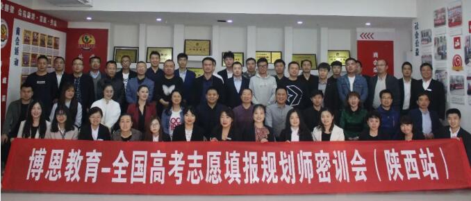 在培训机构当老师工资多少,培训机构书法老师工资一般多少