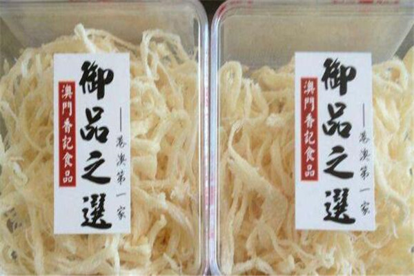 澳门有什么值得代购的东西,澳门最值得去的地方是哪里