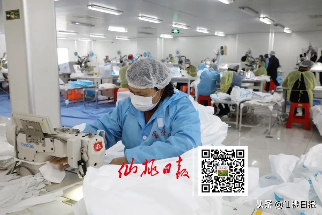 湖北仙桃加工一次性防护用品,湖北仙桃市防护用品今年形势