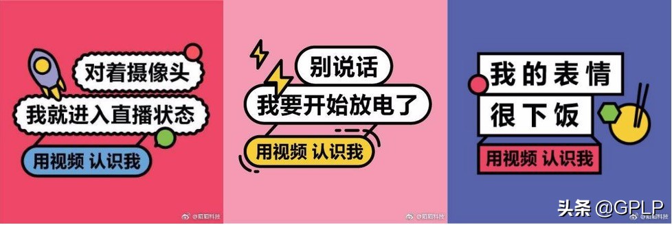 全球陌生人社交编年史：孤独感荷尔蒙千亿市值的风口与旋涡