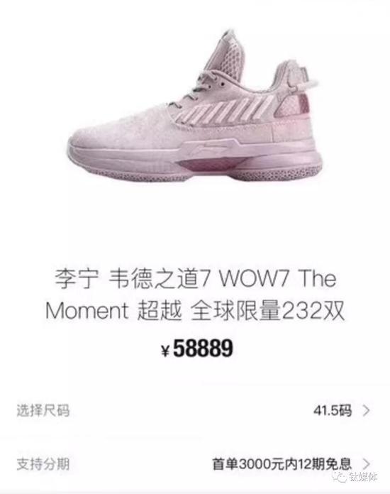 李宁如何做电竞,李宁电竞战队