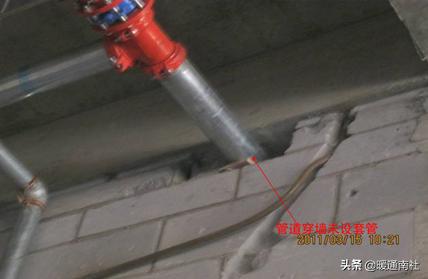 消防工程技术的核心课程,消防工程技术专业课程大纲