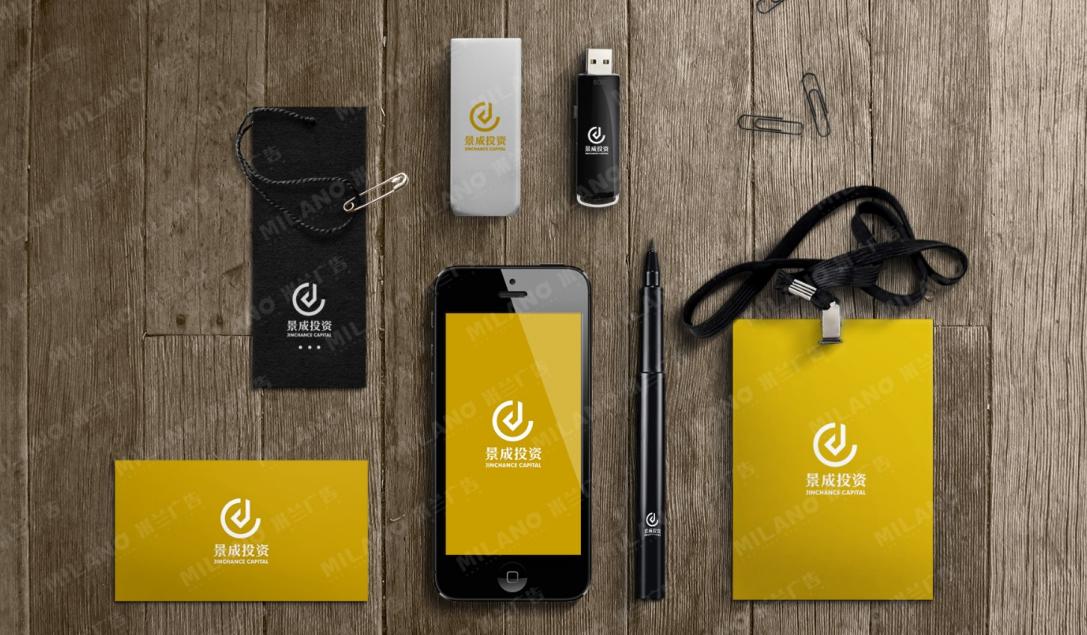 企业vi包括哪些方面,上海整套vi设计包括哪些