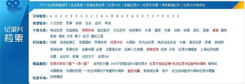 抖音视频搬运会封号吗,视频搬运是什么玩法