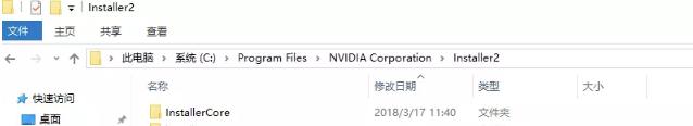 win7清理c盘垃圾内存腾出几十个g,win10电脑c盘内存满了该怎么清理
