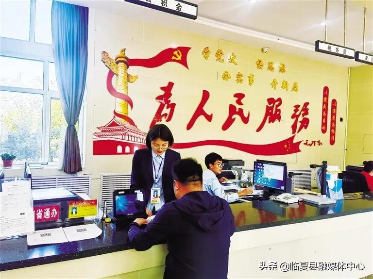 临夏州2022年公积金贷款政策,2020年临夏州住房公积金缴存办法