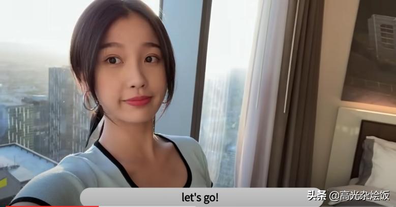 青春有你2虞书欣真人,青春有你2虞书欣yesok教程