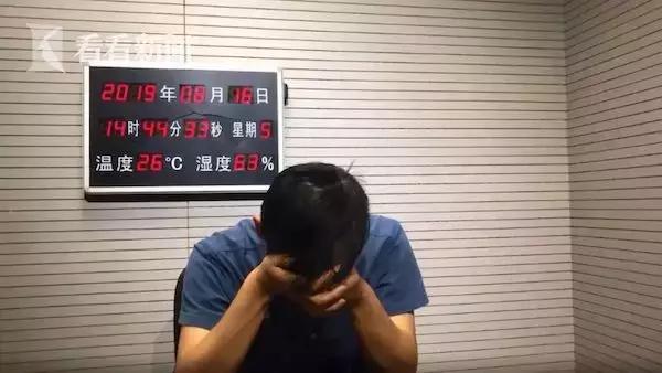 男子一年内恶意逃票480余次被抓,上海硕士生逃票事件基本案情