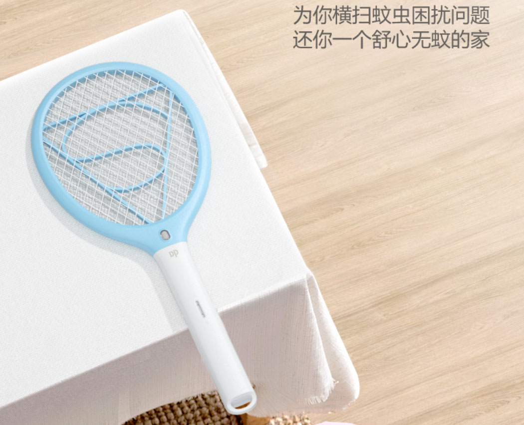 充电式电蚊拍强力,电蚊拍充着电可以灭蚊吗