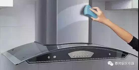 打扫抽油烟机用什么方法,过年如何清洁油烟机卫生