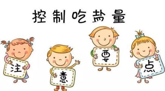 怎么教孩子坑爸爸,这四种坑娃要注意了