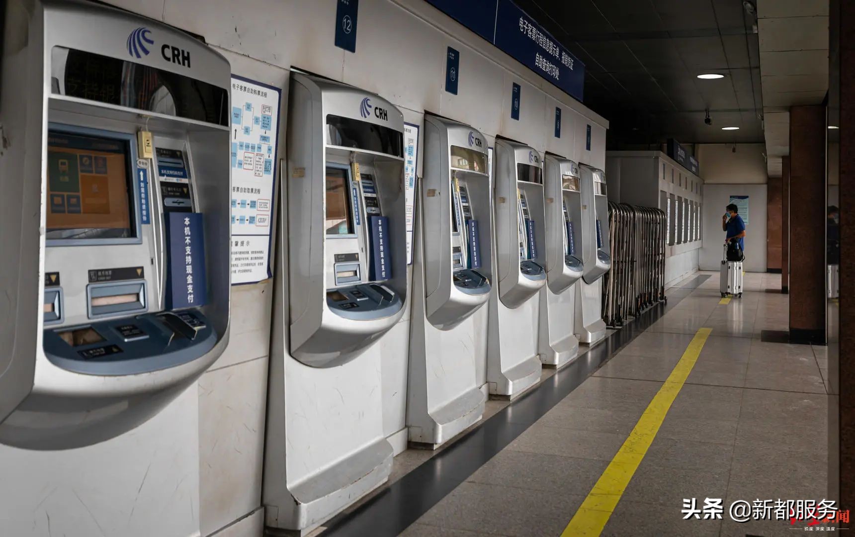 电子客票乘车需要购票信息单吗,电子火车票已存在订单