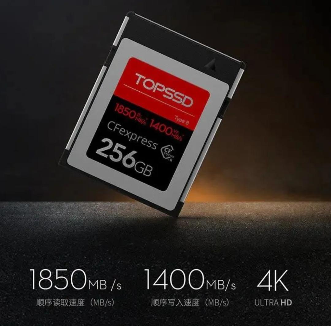 存储卡有什么缺点吗,存储卡怎么区分是不是扩容卡