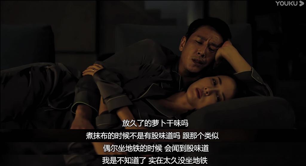 是人的失败还是社会的悲哀？我们聊聊寄生虫吧