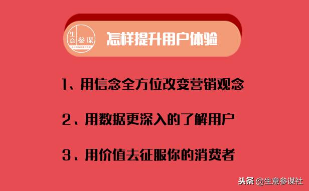支付宝锦鲤活动条件,支付宝锦鲤活动成功的原因是什么