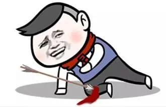 人未老膝盖先老,人未老脚先衰十个动作