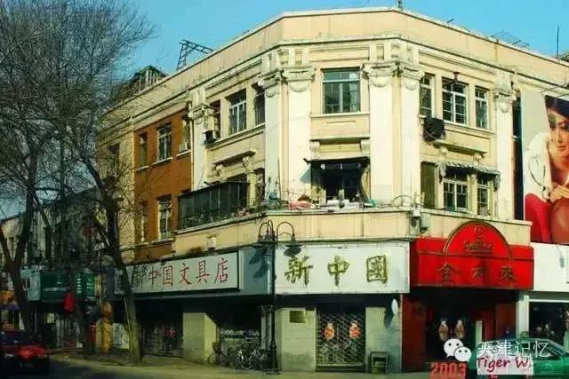 小时候的滨江公园,90年的滨江道