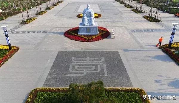 山东曾子后代,江西曾子后裔迁到山东嘉祥