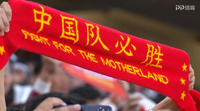 民间高手挑战完整版,民间高手挑战国足视频