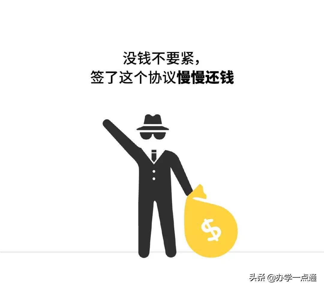 教育培训机构十大套路,教育培训机构九大陷阱