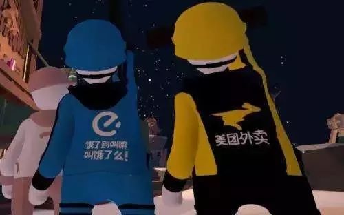 懒人经济的趋势分析,懒人经济时评