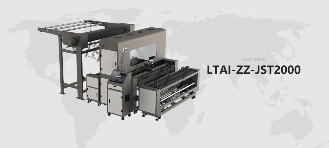 杰克股份增资,杰克股份转型升级