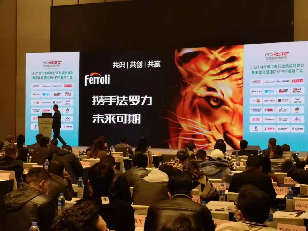 突出贡献奖和杰出贡献奖,突出贡献企业