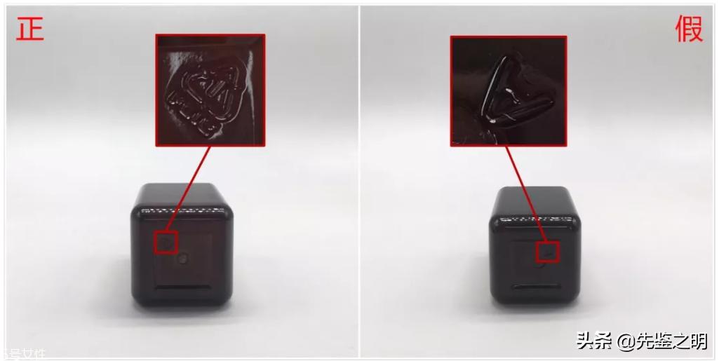 雅诗兰黛小棕瓶100ml假的,雅诗兰黛小棕瓶100ml玻璃瓶真假